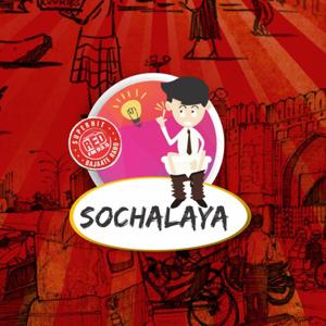 Sochalaya by Red FM