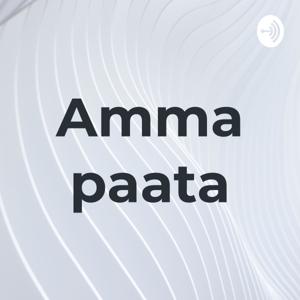 Amma Paata