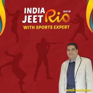 India Jeet Rio by Red FM