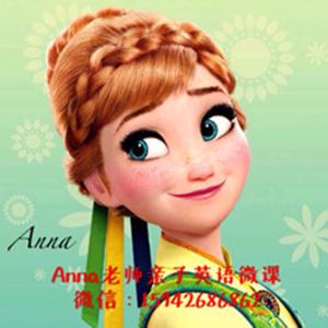 每天一首 | Anna英文儿歌磨耳朵 by Anna老师网课