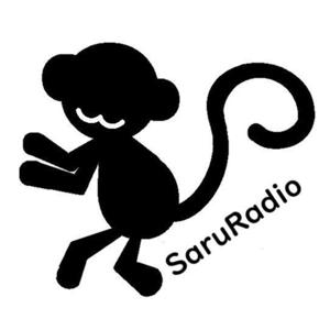 SaruRaのえんがわ