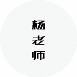 30天拿二级—计算机二级OFFICE