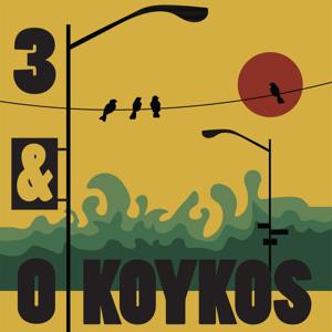 3 και ο Κούκος