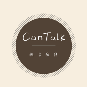 CanTalk