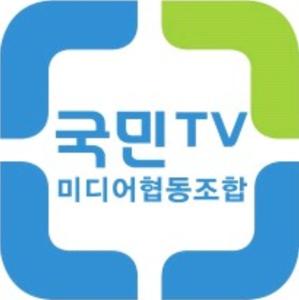 [국민라디오] 진보정치의 미래를 말하다