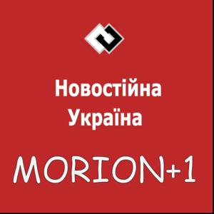Крымская МЕТРОПОЛИЯ
