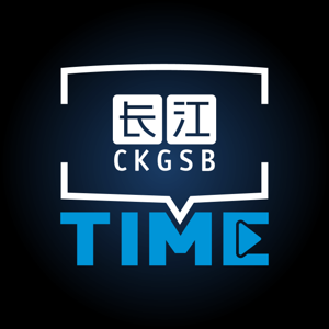 长江TIME by 长江商学院CKGSB