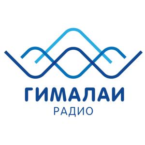 Радио Гималаи