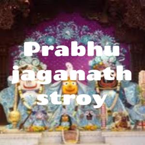 Prabhu jaganath stroy