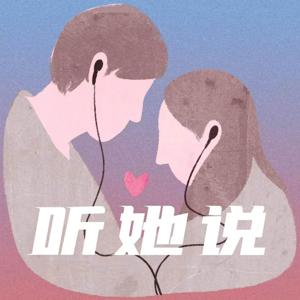 你好吗dddfff