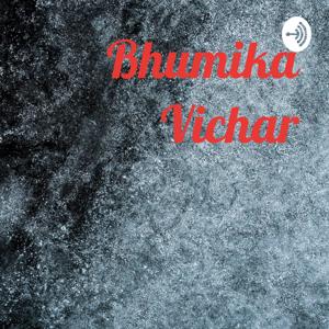 Bhumika Vichar