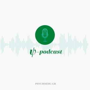 Ψpodcast