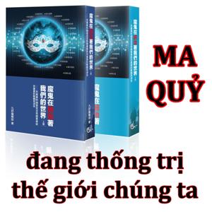 Ma quỷ đang thống trị thế giới của chúng ta