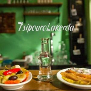 The TsipouroLakerda