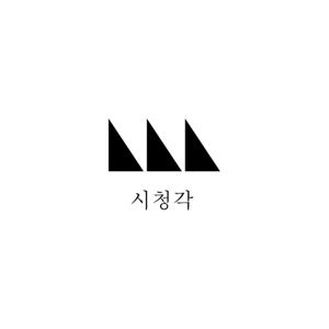 시청각 문서 /documents