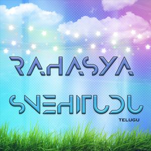 RAHASYA SNEHITUDU