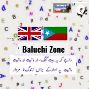 Baluchi Zone