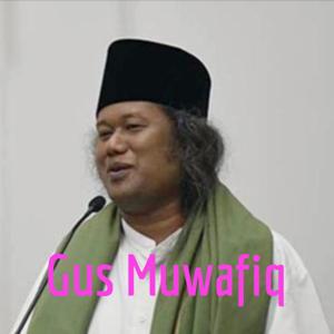 Gus Muwafiq