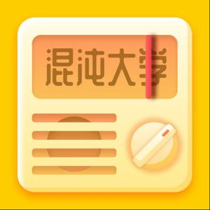 混沌FM