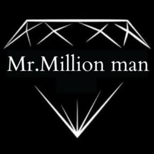 Million Man