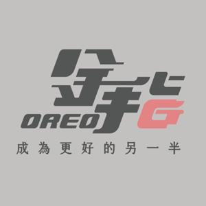 金手指OREO