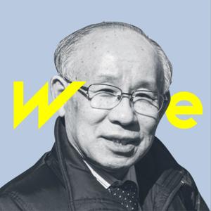 UTSUKEN Radio