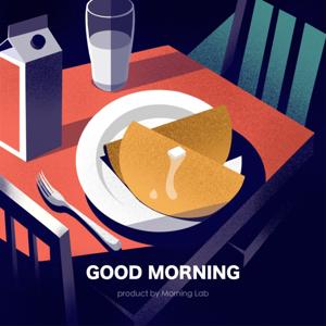 早安！城市沙龍