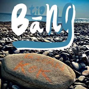 夢中 ê 情話 by Jūn