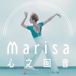 Marisa心之回音