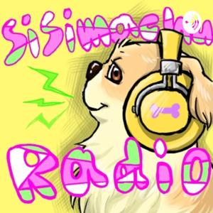 犬のための獅子マチュRadio