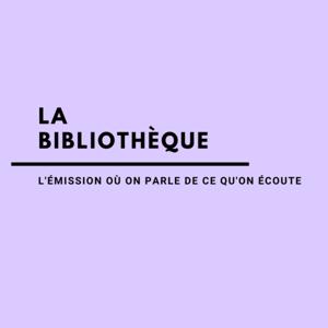 La Bibliothèque