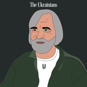 Подкаст Ярослава Грицака by The Ukrainians Audio