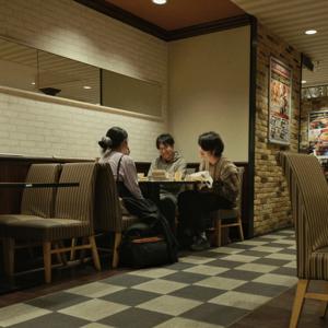 ちぐはぐ学入門