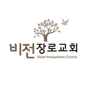 섬김과 어울림의 사람들