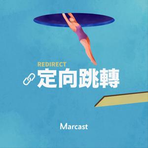 定向跳转 Redirect by Marcast