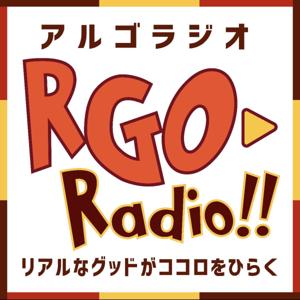 RGO Radio!!