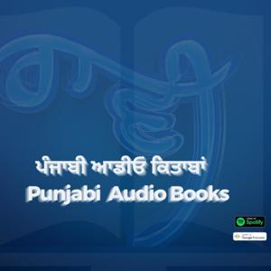 Raavi : Punjabi Audio Books