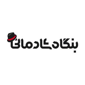 بنگاه شادمانی