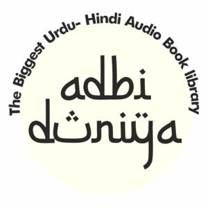 Adbi Duniya by Adbi Duniya