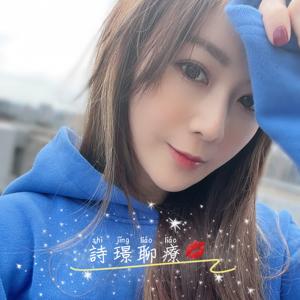 è©©çèçð