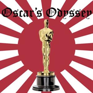 バイリンガル・アカデミーSHOW: Oscar's Odyssey (Bilingual Academy Show)