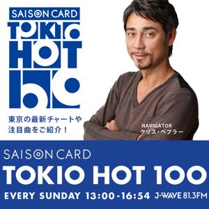 CHECK THE TOKIO HOT 100 by J-WAVE