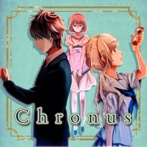 オーディオドラマ「Chronus」