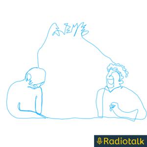 ふたり言