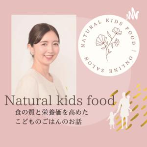 Natural kids food