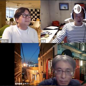 関西サブカル三羽烏 飲み会