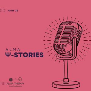 Alma Ψ-stories