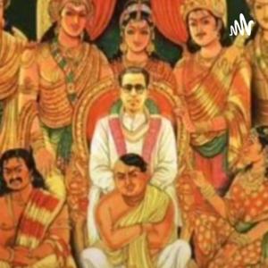 Ponniyin Selvan Audio Podcast