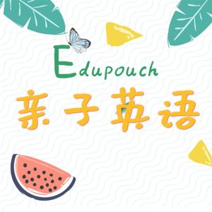 亲子英语|每天5分钟,用英语带娃