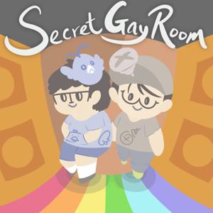 秘密GAY地 Secret Gayroom